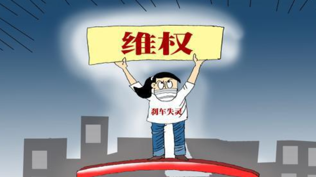 维权！霸州居民高价买到移动手机靓号，结果遭遇一连串麻烦