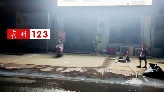 霸州黑夜频频排污水:视频为证!